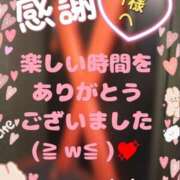 ヒメ日記 2025/06/29 20:38 投稿 葉瀬まき 五十路マダム愛されたい熟女たち岡山店（カサブランカグループ）