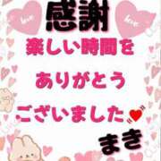 ヒメ日記 2025/06/30 00:08 投稿 葉瀬まき 五十路マダム愛されたい熟女たち岡山店（カサブランカグループ）