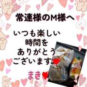 ヒメ日記 2025/07/10 23:32 投稿 葉瀬まき 五十路マダム愛されたい熟女たち岡山店（カサブランカグループ）