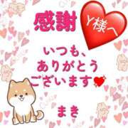 ヒメ日記 2025/07/17 17:48 投稿 葉瀬まき 五十路マダム愛されたい熟女たち岡山店（カサブランカグループ）