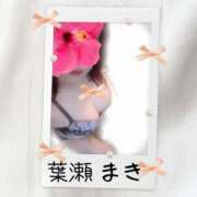 ヒメ日記 2025/07/23 14:42 投稿 葉瀬まき 五十路マダム愛されたい熟女たち岡山店（カサブランカグループ）