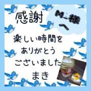 ヒメ日記 2025/07/24 18:26 投稿 葉瀬まき 五十路マダム愛されたい熟女たち岡山店（カサブランカグループ）
