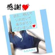 ヒメ日記 2025/07/26 20:56 投稿 葉瀬まき 五十路マダム愛されたい熟女たち岡山店（カサブランカグループ）