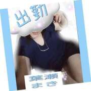 ヒメ日記 2025/08/03 20:40 投稿 葉瀬まき 五十路マダム愛されたい熟女たち岡山店（カサブランカグループ）