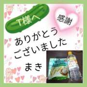 ヒメ日記 2025/08/06 19:46 投稿 葉瀬まき 五十路マダム愛されたい熟女たち岡山店（カサブランカグループ）