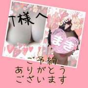 ヒメ日記 2025/08/07 20:56 投稿 葉瀬まき 五十路マダム愛されたい熟女たち岡山店（カサブランカグループ）