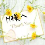 ヒメ日記 2025/08/10 03:28 投稿 葉瀬まき 五十路マダム愛されたい熟女たち岡山店（カサブランカグループ）