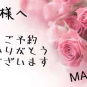 ヒメ日記 2025/08/10 10:54 投稿 葉瀬まき 五十路マダム愛されたい熟女たち岡山店（カサブランカグループ）