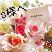 ヒメ日記 2025/08/12 18:14 投稿 葉瀬まき 五十路マダム愛されたい熟女たち岡山店（カサブランカグループ）