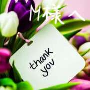 ヒメ日記 2025/08/12 23:24 投稿 葉瀬まき 五十路マダム愛されたい熟女たち岡山店（カサブランカグループ）