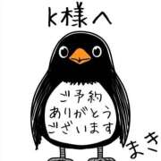 ヒメ日記 2025/08/14 16:12 投稿 葉瀬まき 五十路マダム愛されたい熟女たち岡山店（カサブランカグループ）