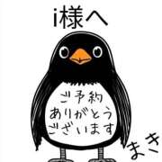 ヒメ日記 2025/08/17 14:44 投稿 葉瀬まき 五十路マダム愛されたい熟女たち岡山店（カサブランカグループ）