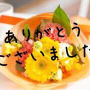 ヒメ日記 2025/08/20 17:22 投稿 葉瀬まき 五十路マダム愛されたい熟女たち岡山店（カサブランカグループ）