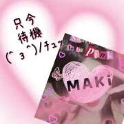 ヒメ日記 2025/08/20 17:48 投稿 葉瀬まき 五十路マダム愛されたい熟女たち岡山店（カサブランカグループ）