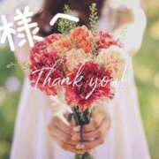 ヒメ日記 2025/08/21 00:14 投稿 葉瀬まき 五十路マダム愛されたい熟女たち岡山店（カサブランカグループ）