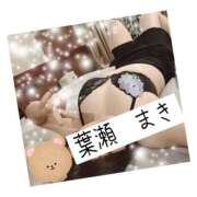 ヒメ日記 2025/08/30 18:40 投稿 葉瀬まき 五十路マダム愛されたい熟女たち岡山店（カサブランカグループ）