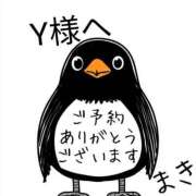 ヒメ日記 2025/08/31 12:58 投稿 葉瀬まき 五十路マダム愛されたい熟女たち岡山店（カサブランカグループ）