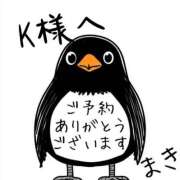 ヒメ日記 2025/09/02 11:50 投稿 葉瀬まき 五十路マダム愛されたい熟女たち岡山店（カサブランカグループ）