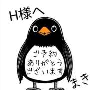 ヒメ日記 2025/09/02 17:02 投稿 葉瀬まき 五十路マダム愛されたい熟女たち岡山店（カサブランカグループ）