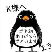 ヒメ日記 2025/09/04 18:24 投稿 葉瀬まき 五十路マダム愛されたい熟女たち岡山店（カサブランカグループ）