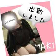 ヒメ日記 2025/09/09 12:46 投稿 葉瀬まき 五十路マダム愛されたい熟女たち岡山店（カサブランカグループ）