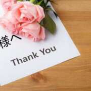 ヒメ日記 2025/09/09 15:46 投稿 葉瀬まき 五十路マダム愛されたい熟女たち岡山店（カサブランカグループ）