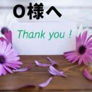 ヒメ日記 2025/09/09 21:20 投稿 葉瀬まき 五十路マダム愛されたい熟女たち岡山店（カサブランカグループ）