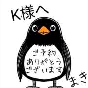 ヒメ日記 2025/09/16 13:02 投稿 葉瀬まき 五十路マダム愛されたい熟女たち岡山店（カサブランカグループ）