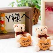 ヒメ日記 2025/09/25 17:26 投稿 葉瀬まき 五十路マダム愛されたい熟女たち岡山店（カサブランカグループ）