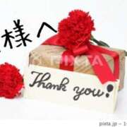 ヒメ日記 2025/09/25 17:32 投稿 葉瀬まき 五十路マダム愛されたい熟女たち岡山店（カサブランカグループ）