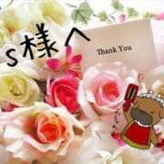 ヒメ日記 2025/09/25 23:24 投稿 葉瀬まき 五十路マダム愛されたい熟女たち岡山店（カサブランカグループ）