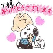 ヒメ日記 2025/09/27 09:30 投稿 葉瀬まき 五十路マダム愛されたい熟女たち岡山店（カサブランカグループ）