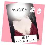 ヒメ日記 2025/09/27 11:54 投稿 葉瀬まき 五十路マダム愛されたい熟女たち岡山店（カサブランカグループ）