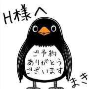 ヒメ日記 2025/09/29 11:50 投稿 葉瀬まき 五十路マダム愛されたい熟女たち岡山店（カサブランカグループ）