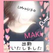 ヒメ日記 2025/09/29 12:06 投稿 葉瀬まき 五十路マダム愛されたい熟女たち岡山店（カサブランカグループ）