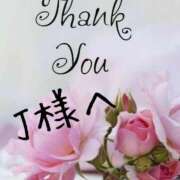 ヒメ日記 2025/09/29 17:14 投稿 葉瀬まき 五十路マダム愛されたい熟女たち岡山店（カサブランカグループ）