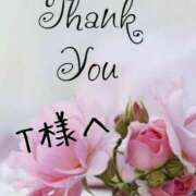 ヒメ日記 2025/09/29 20:32 投稿 葉瀬まき 五十路マダム愛されたい熟女たち岡山店（カサブランカグループ）