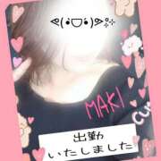 ヒメ日記 2025/09/30 12:16 投稿 葉瀬まき 五十路マダム愛されたい熟女たち岡山店（カサブランカグループ）