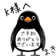 ヒメ日記 2025/09/30 12:40 投稿 葉瀬まき 五十路マダム愛されたい熟女たち岡山店（カサブランカグループ）