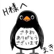 ヒメ日記 2025/10/08 09:46 投稿 葉瀬まき 五十路マダム愛されたい熟女たち岡山店（カサブランカグループ）