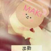 ヒメ日記 2025/10/08 14:10 投稿 葉瀬まき 五十路マダム愛されたい熟女たち岡山店（カサブランカグループ）