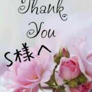 ヒメ日記 2025/10/09 16:50 投稿 葉瀬まき 五十路マダム愛されたい熟女たち岡山店（カサブランカグループ）