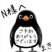 ヒメ日記 2025/10/09 17:58 投稿 葉瀬まき 五十路マダム愛されたい熟女たち岡山店（カサブランカグループ）