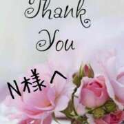 ヒメ日記 2025/10/09 20:48 投稿 葉瀬まき 五十路マダム愛されたい熟女たち岡山店（カサブランカグループ）