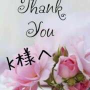 ヒメ日記 2025/10/11 22:02 投稿 葉瀬まき 五十路マダム愛されたい熟女たち岡山店（カサブランカグループ）