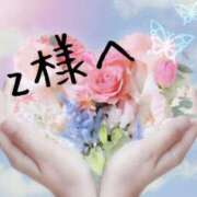 ヒメ日記 2025/10/12 02:38 投稿 葉瀬まき 五十路マダム愛されたい熟女たち岡山店（カサブランカグループ）