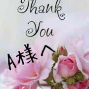 ヒメ日記 2025/10/12 18:44 投稿 葉瀬まき 五十路マダム愛されたい熟女たち岡山店（カサブランカグループ）