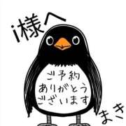 ヒメ日記 2025/10/20 10:36 投稿 葉瀬まき 五十路マダム愛されたい熟女たち岡山店（カサブランカグループ）