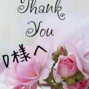 ヒメ日記 2025/10/20 19:16 投稿 葉瀬まき 五十路マダム愛されたい熟女たち岡山店（カサブランカグループ）