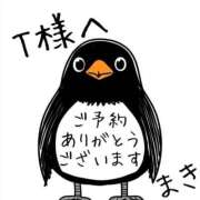 ヒメ日記 2025/10/21 19:18 投稿 葉瀬まき 五十路マダム愛されたい熟女たち岡山店（カサブランカグループ）